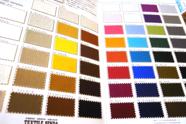 100809 3 RIMG1943.jpg